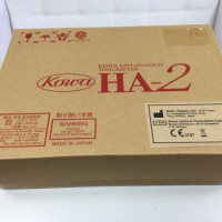 New KOWA HA-2