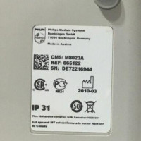 For Parts PHILIPS 865122