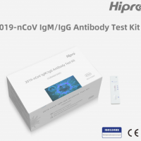 New HIPRO 2019-nCov