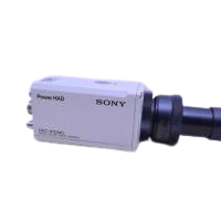 Used - Good SONY DXC-970MD