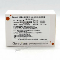 锦瑞生物 超敏C反应蛋白(HS-CRP)检测试剂盒(散射比浊