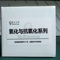 组织及血液过氧化氢酶