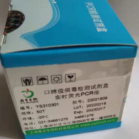 RHBDF1菱形结合域同源蛋白RHBDF1免疫组化试剂盒