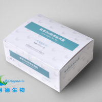 脂蛋白a（Lp(a)）检测试剂盒