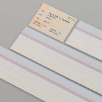 肺炎衣原体 IgG 快速检测大板/肺炎衣原体 IgG 测试大