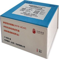SARS-CoV-2-Fluc-新冠假病毒及中和抗体检测技术