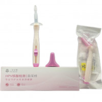 HPV自采集宫颈刷，可定制，可实现居家自采集。