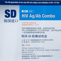 韩国进口SD试纸（4代）