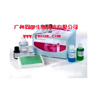 萨卫亚®肺炎衣原体抗体IgM检测试剂盒（酶联免疫法）