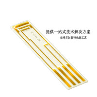 生物纳米金电极/纳米生物传感器