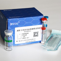 快速凝胶法鲎试剂