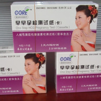 如运验孕卡/早早孕检测试纸