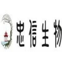 甲型流感病毒抗原检测大板