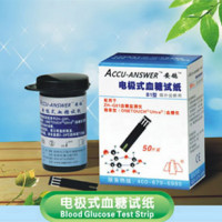 血糖试纸