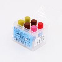 人乳头瘤病毒检测试剂盒HPV5+9