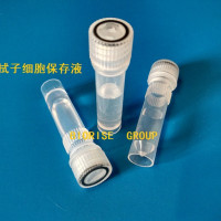 无菌采样DNA植绒口腔细胞粘膜采样拭子