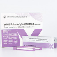 食物特异性抗体IgG4检测试剂盒（蛋白芯片法）
