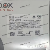 质控血清/质控品HN1530/HN1532，英国朗道（RAN