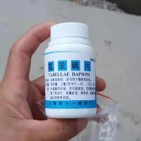 氨苯砜片主要治疗什么皮肤病？有副作用吗？