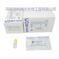 登革热NS1抗原试剂盒（传染病类）