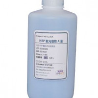 ECL发光液（HRP发光底物液）