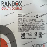 英国朗道（RANDOX)质控血清/质控品HN1530/HN1