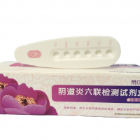 阴道炎六联检测试剂盒（化学法）