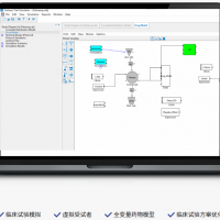 Trial Simulator 强大、灵活和直观的临床试验模
