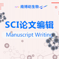 生物、医学论文写作指导