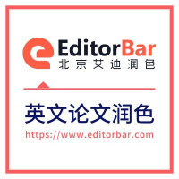 SCI英文论文润色|欧美母语编辑