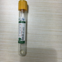 卜一口 Cell-Free RNA 采血管