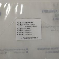 小鼠胆管插管