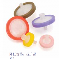 RESTEK针头式滤膜luer头过滤器