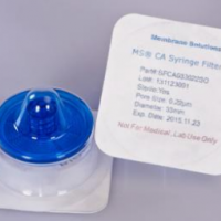Membrane灭菌针头滤器