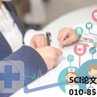 SCI论文需要润色，如何去润色？