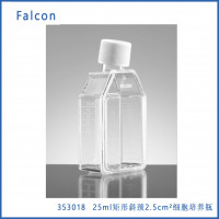 Corning Falcon 353014 25cm²矩形斜