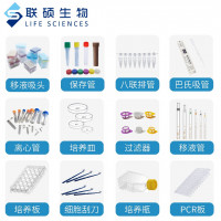 0.1ml PCR 八联排管.透明(套装)