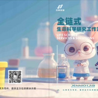 课题服务外包，课题申报撰写，课题申请设计，课题整体外包实验，