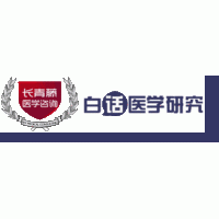 SCI论文标准语言润色服务