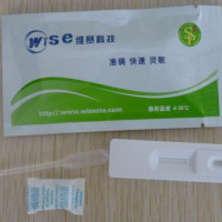 【现货】黄曲霉毒素B1快速检测卡