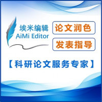 Nature子刊实例：如何回复审稿人评审意见-论文发表指导-