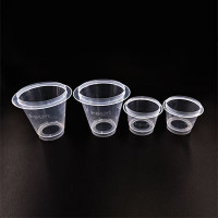 一次性无菌塑料滤杯 250ml