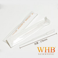 WHB 厂家直销 3ml吸管，加长，单支包装（袋装），灭菌，