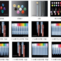 Axygen吸头系列