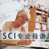 SCI论文润色服务-（12001-15000词）