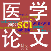 sci快速投稿，发表成功率高【免费评估】