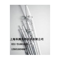 BD-Falcon 10mL血清移液管