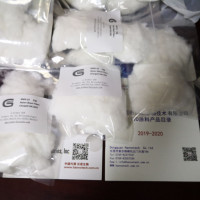 尼龙毛Nylon wool
