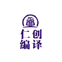 SCI论文润色｜论文发表协助｜论文翻译