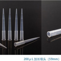 200µl加长吸头滤芯袋装盒装（2~300µl）